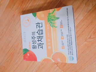 뚜디니님이 올린 리뷰 사진 2