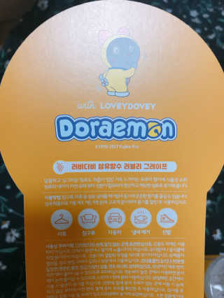 수린님이 올린 리뷰 사진 2