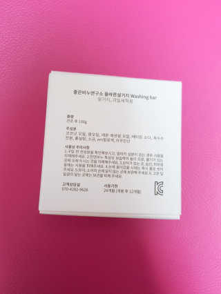 HeeSun님이 올린 리뷰 사진 3