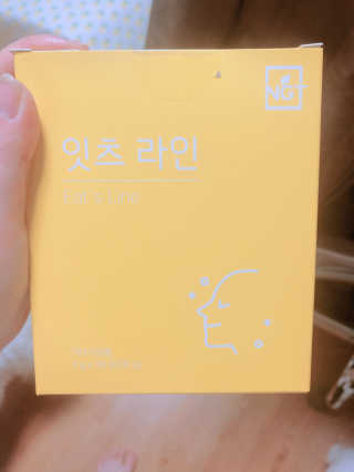 네츄럴굿띵스 잇츠 라인 30포 — 3점을 준 리뷰어가 2019년 12월 올린 사용 사진