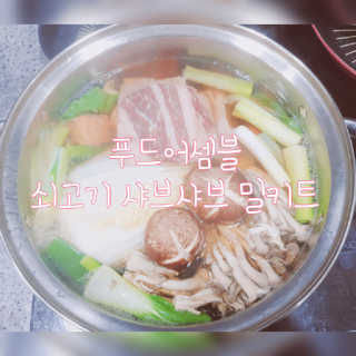 Hi♥️KITTY님이 올린 리뷰 사진 1