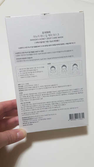 썬써미님이 올린 리뷰 사진 2