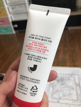 로하라님이 올린 리뷰 사진 3
