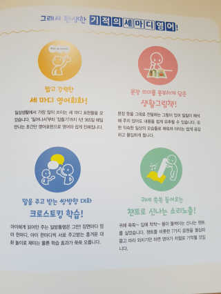 하늘꾸미님이 올린 리뷰 사진 2