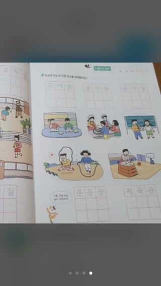 서뜬맘님이 올린 리뷰 사진 2