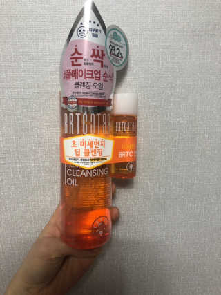비알티씨 안티폴루션 풀메이크업 클렌징 오일 — 4점을 준 리뷰어가 2019년 3월 올린 사용 사진