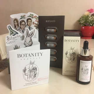 보타니티 [홍]조[진]정[결]케어 플라본 세럼 — 5점을 준 리뷰어가 2018년 5월 올린 사용 사진