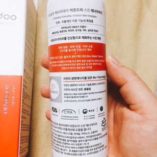 닥터모두 아웃도어  스킨 에너자이저 +선세럼 — 5점을 준 리뷰어가 2019년 1월 올린 사용 사진