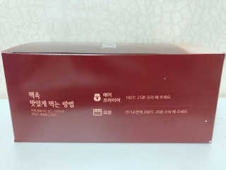 삐딱한펭귄님이 올린 리뷰 사진 2