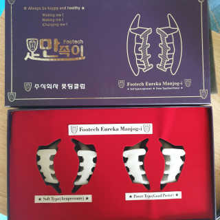 GU EUN HEE님이 올린 리뷰 사진 1