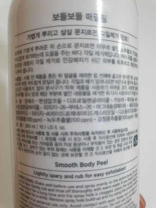 김주원님이 올린 리뷰 사진 3