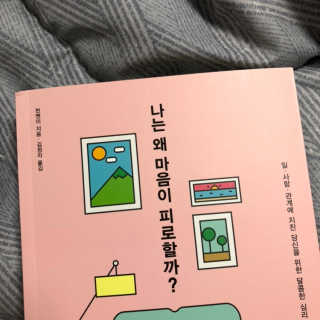 아몽이님이 올린 리뷰 사진 1
