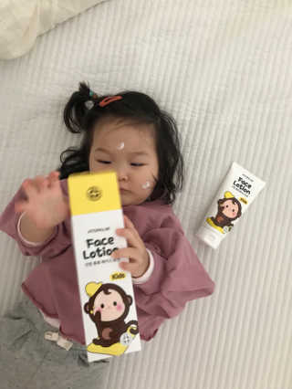 가을맘님이 올린 리뷰 사진 2