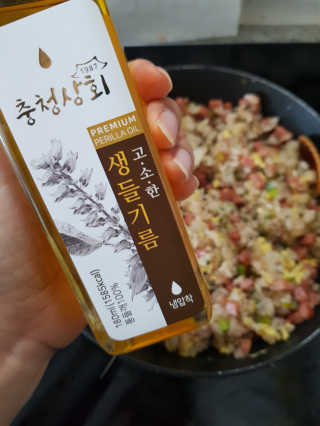 발랄써냐님이 올린 리뷰 사진 3