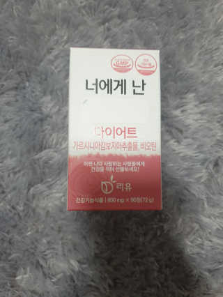 rbcjf4444님이 올린 리뷰 사진 1