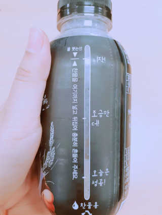 키위냠님이 올린 리뷰 사진 2
