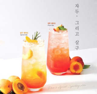 Bananaa님이 올린 리뷰 사진 3