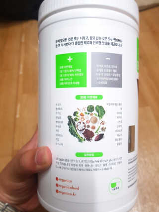 항항항님이 올린 리뷰 사진 2