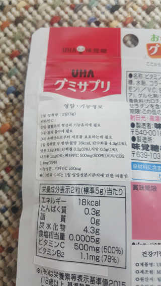 장아영님이 올린 리뷰 사진 3