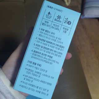 향2님이 올린 리뷰 사진 2