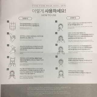 빵지얀님이 올린 리뷰 사진 3