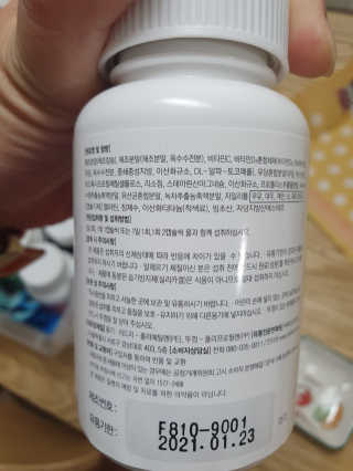 쭈뽕님이 올린 리뷰 사진 2