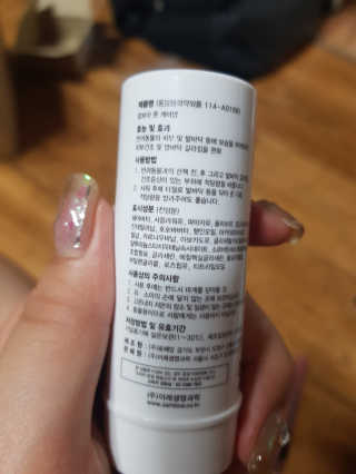 동그라미님이 올린 리뷰 사진 3