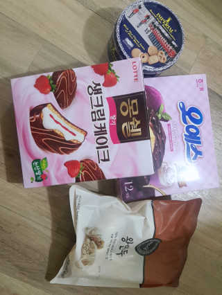 [강남,강서지역 한정]온라인편의점 나우픽 2만원 쿠폰 — 4점을 준 리뷰어가 2019년 5월 올린 사용 사진