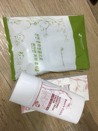 짐쨩님이 올린 리뷰 사진 1