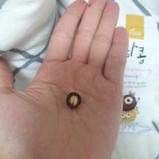 소확행님이 올린 리뷰 사진 4