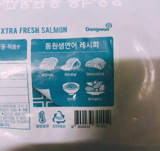 tastegood님이 올린 리뷰 사진 3
