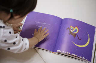 sesame님이 올린 리뷰 사진 3