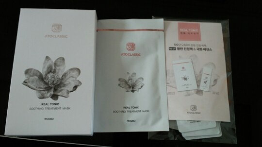 리얼토닉 수딩 오리진 에센스, 수딩 트리트먼트 마스크 리뷰 사진