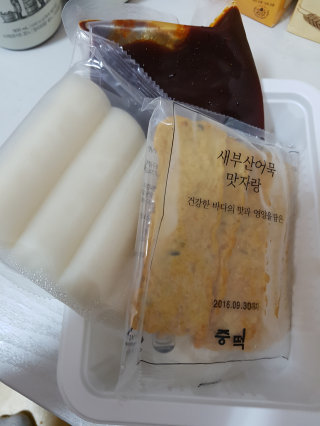 쭈야님이 올린 리뷰 사진 3