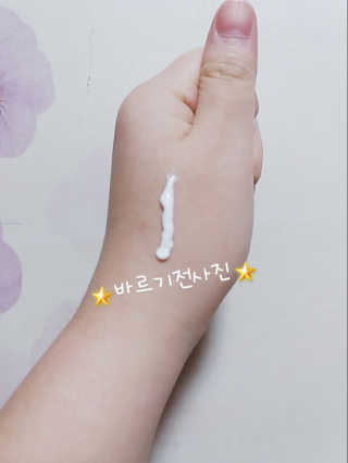 히뭉이님이 올린 리뷰 사진 3