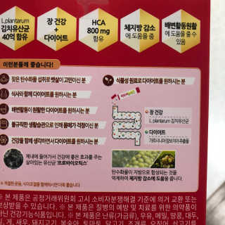나경뿌님이 올린 리뷰 사진 2