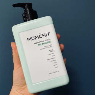 멈칫(MUMCHIT) 멜팅 바디로션 — 4.5점을 준 리뷰어가 2018년 12월 올린 사용 사진