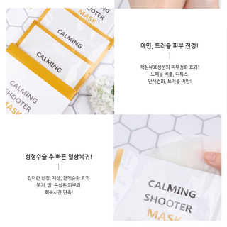 휘뚜루마뚜루님이 올린 리뷰 사진 3