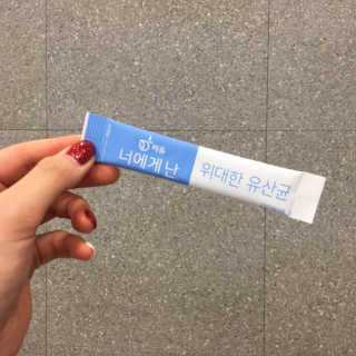 숙블리님이 올린 리뷰 사진 3