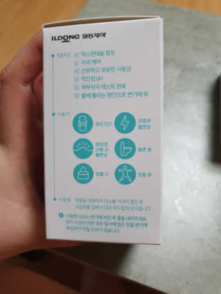 다니님이 올린 리뷰 사진 3
