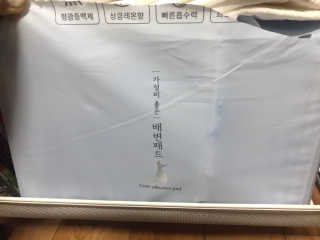 슈슈네님이 올린 리뷰 사진 1