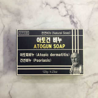 박수빈님이 올린 리뷰 사진 1