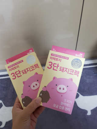 단지맘님이 올린 리뷰 사진 1
