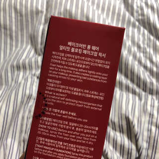 MoonHeeChoi님이 올린 리뷰 사진 3