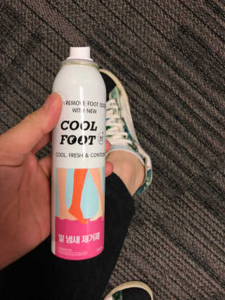 Den님이 올린 리뷰 사진 1