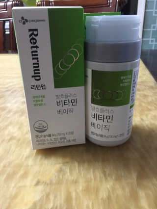 리턴업 발효플러스 비타민 베이직 — 5점을 준 리뷰어가 2019년 9월 올린 사용 사진