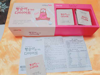 엘카몬님이 올린 리뷰 사진 2
