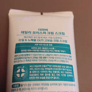 달님별님마밍𖤐님이 올린 리뷰 사진 2