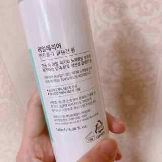 제이에스님이 올린 리뷰 사진 2