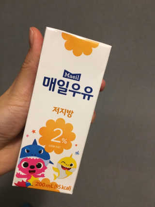 매일우유 멸균 매일우유 저지방 2프로 멸균 핑크퐁 에디션 6입 — 4.5점을 준 리뷰어가 2018년 1월 올린 사용 사진